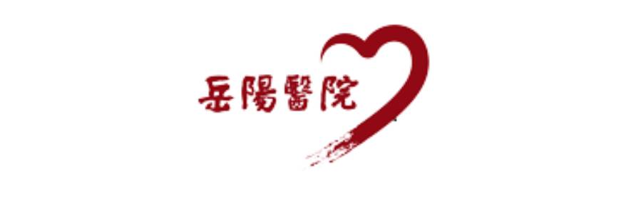 合作伙伴19
